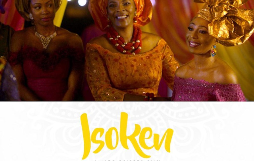 Isoken The Movie Dakore Akande